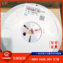 ���h�NƬ���TCC1206X5R226M160HT 1206 X5R 226M(22uF) 16V 20%