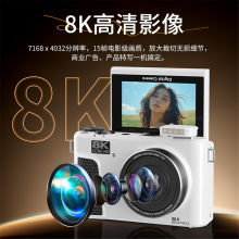 WD300 ΢�����������ѧ����������������Ӱ�����÷�ת���������