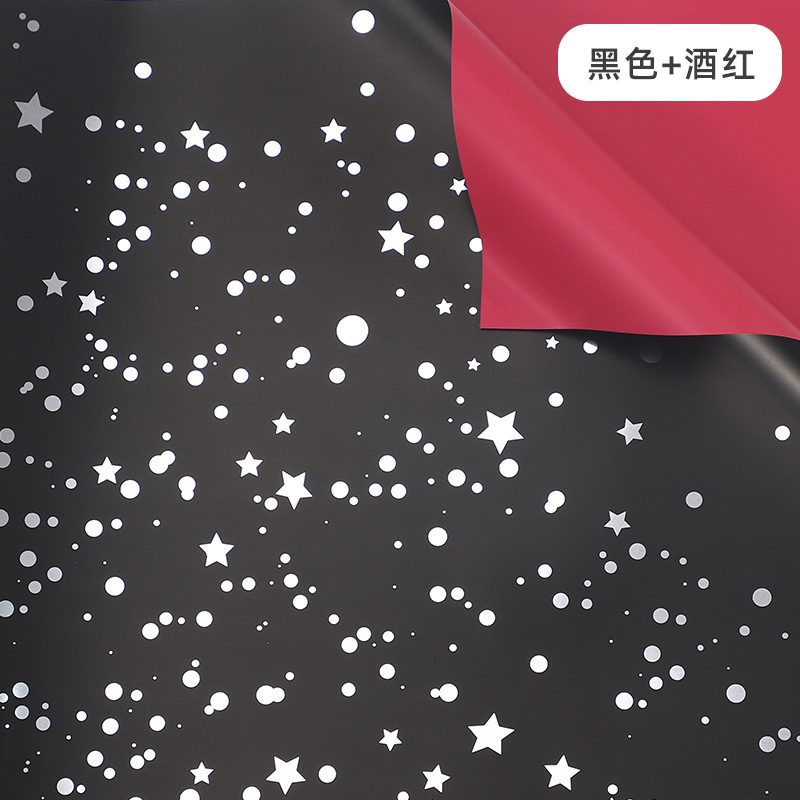 Papel de embalaje ins estilo brillante cielo estrellado papel de embalaje simple material de embalaje de regalo avanzado papel impermeable grueso de dos colores