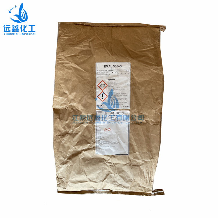 十二烷基硫酸钠 k12 花王30G-S 月桂醇硫酸酯钠 花王珠状k12