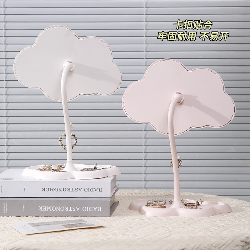 Espejo de princesa de doble nube de forma alienígena, espejo de vestir, dormitorio, escritorio, espejo de maquillaje de alto valor.