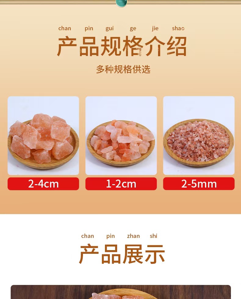 微信图片_20241222105354