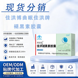 �F؛�Ѻ鲩�����ʺ���˯���z����Ʒܛ�z�ҾS����B6�F؛���l���l