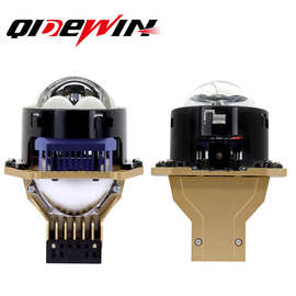 新款3寸双光透镜 led大灯透镜激光效果双直射大功率75WH4 H7通用