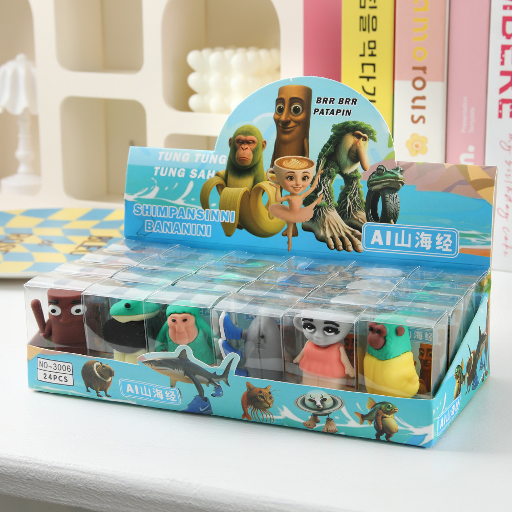 ai shanhai jing pencil sharpener cartoon wooden man terala shark pencil sharpener primary school student study stationery