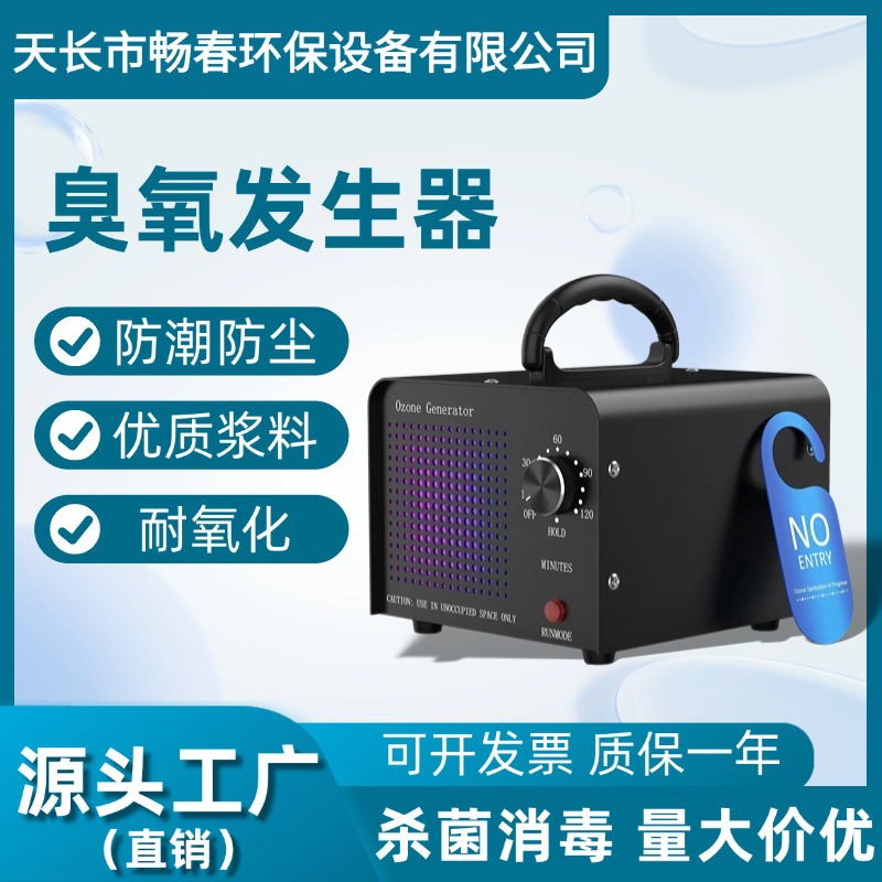 IMG_0643(20250610-002359)