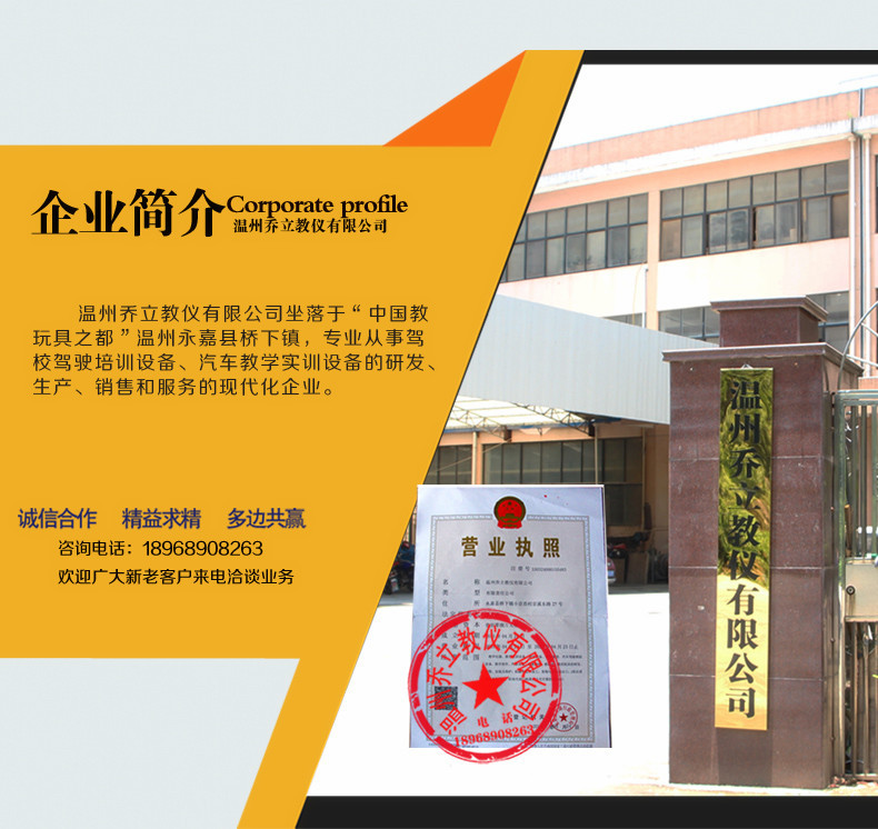 O1CN0137ynwK1af5hROsnSe_!!2872