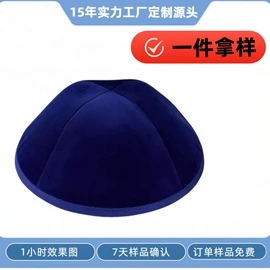 成人帽;帽子头巾配件;表演/节庆帽