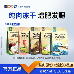 ���� ��Ȼ��������u���� ����؈���oʳ���Z��H����Ӗ����ʳ6g