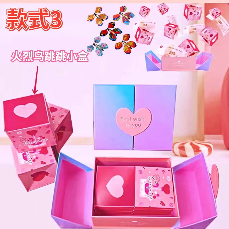 나비 5개가 포함된 하드 박스 모델 C 모델