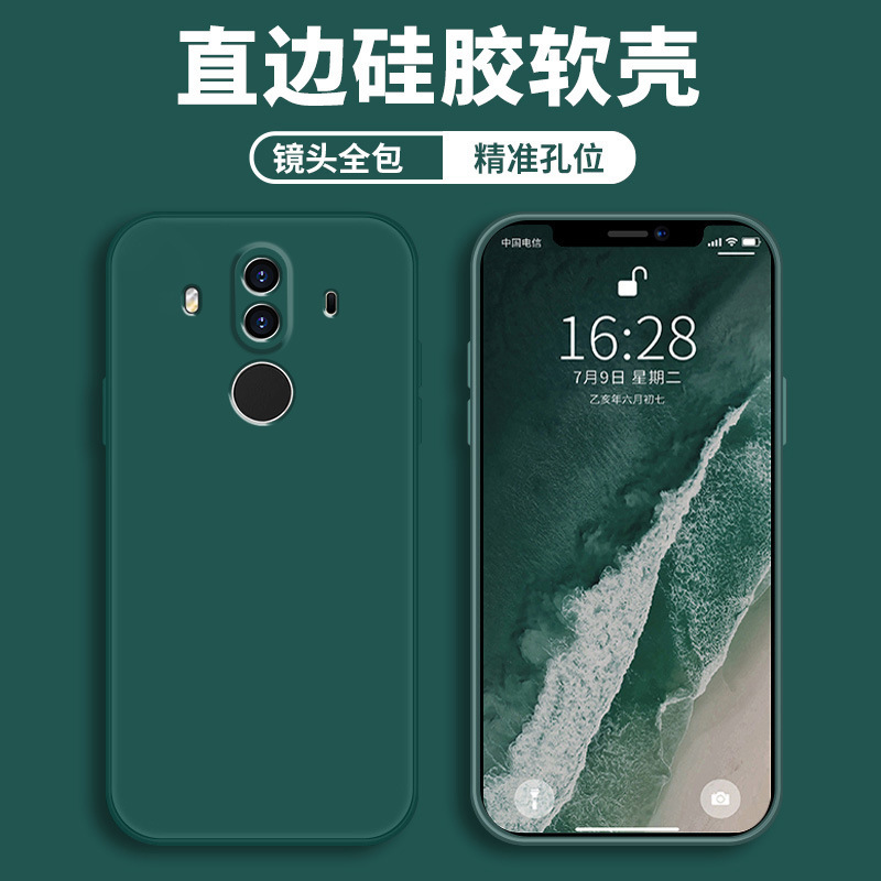 Dark Night Green-Nude Shell