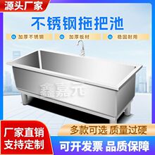 ���P��ϰѳؼӺ�ˮ���L�����ϲ��ؼ��ÏN���̨�l���g����ˮ��