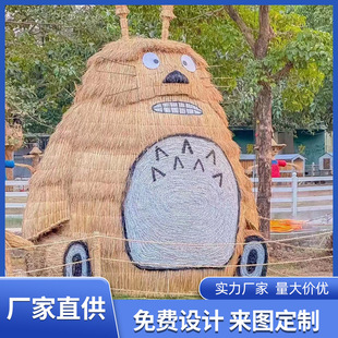 ���͵����˹�ˇƷ�r�������cţ����ϵ�вݾ���ͨ�Ӯ��ݵ�[��ֲ��