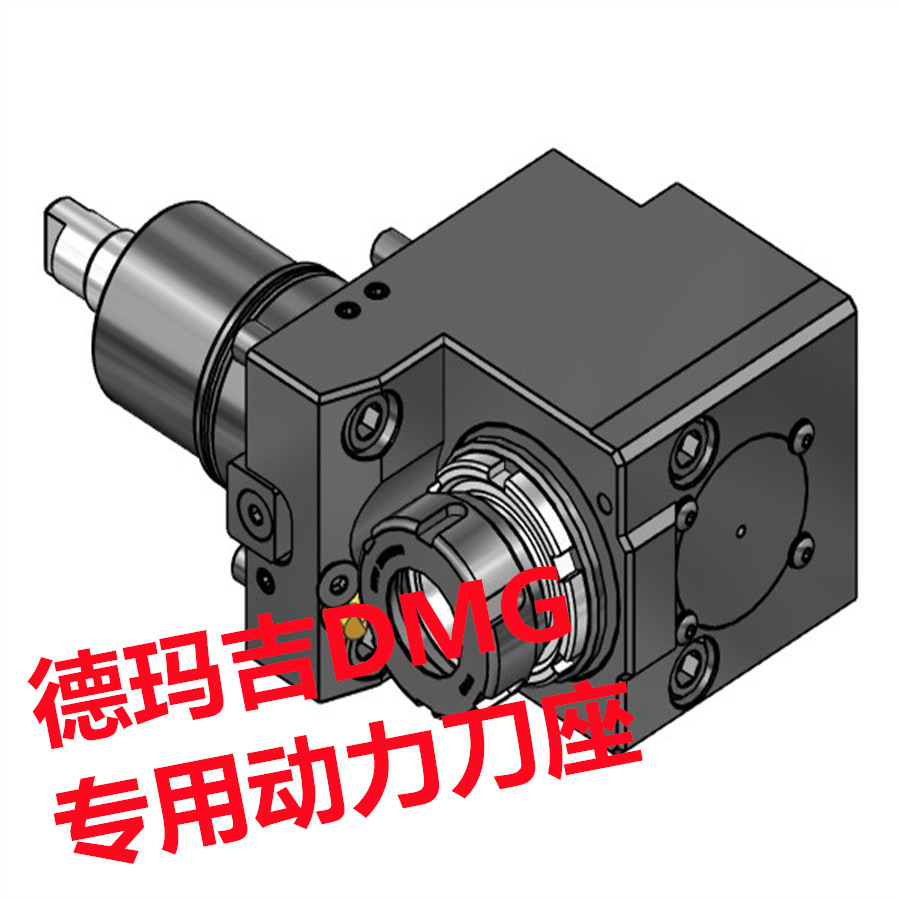 Ganesh动力Gedee Weiler端铣Broaching Slotting Driven内孔刀座