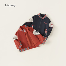 宥宝童装新款儿童棒球服秋季新品男童上衣外套短款小童开衫衣服