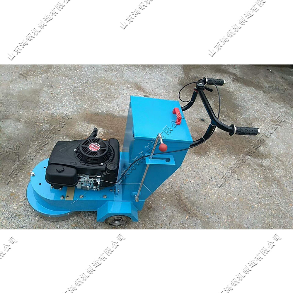 汽油手推式标线去除机 300型热熔旧线除线机 交通标线清除设备