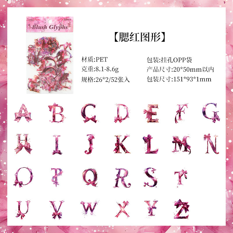 Prisma Diccionario transparente pegatinas impermeables para mascotas letras mayúsculas Inglés libros de mano materiales decorativos pegatinas letras retro