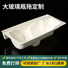 ����ƿ�ϝ񉺷������ܰ��b ��Ĥ������b�Ѓ��rģ�ܼ��{�ж� ��