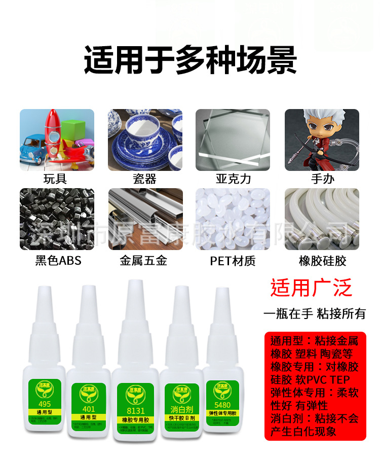 详情_06.jpg