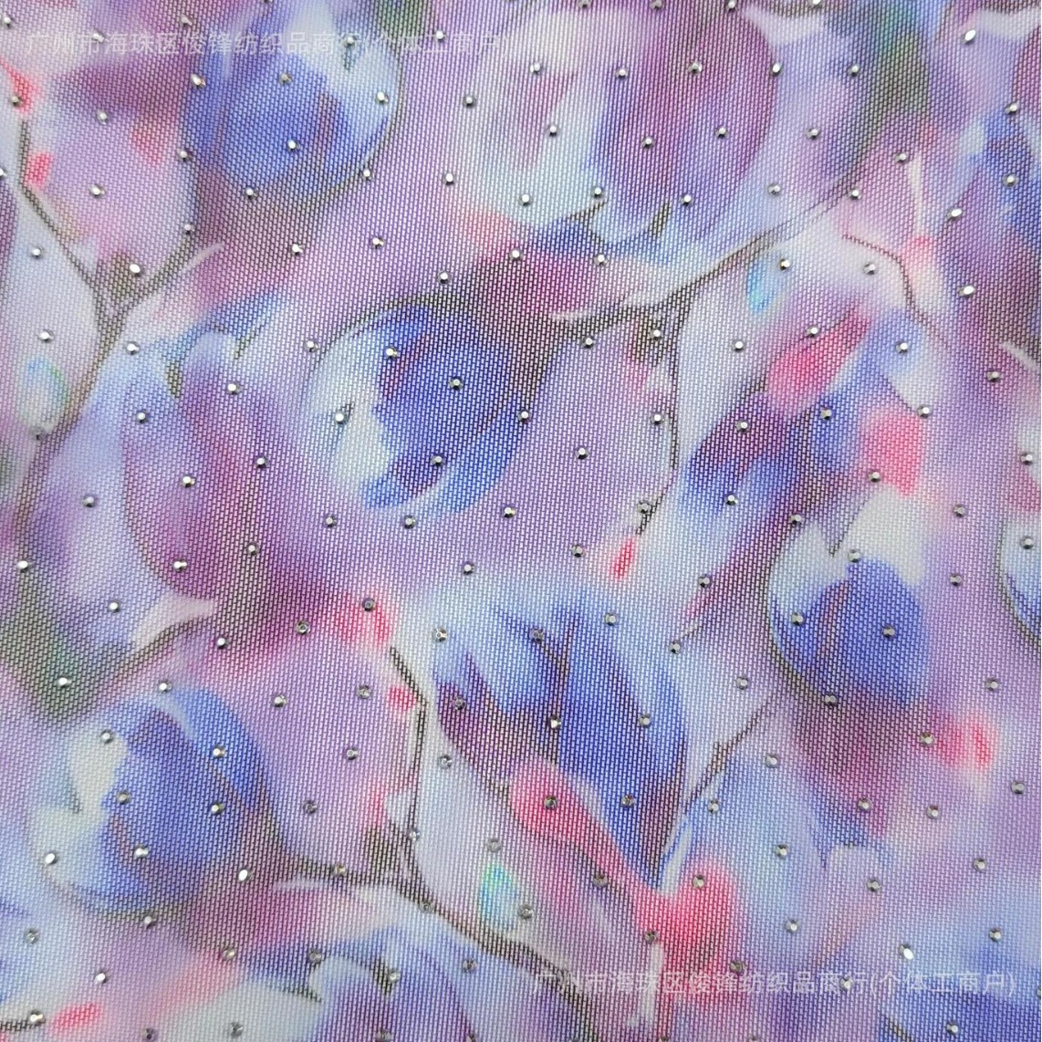 大花朵风格数码印花网纱面料  涤氨弹力网布印花烫钻防晒网