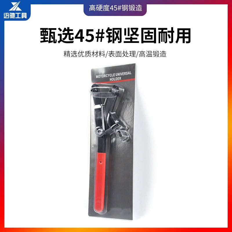 Bike cassette, wrench, pedal, belt, engine, clips included