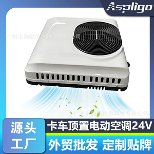 Manufacturer Wholesale Truck Electric Air Conditioner 24V Vehicle-Mounted Parking Air Conditioner for Large Trucks, Light Trucks, Heavy Trucks, and Cab Use with Variable Frequency