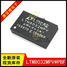 LTM8032MPV#PBF LTM8032MPV LGA-71 DC/DC��Դģ�� ������ѹ ȫ��