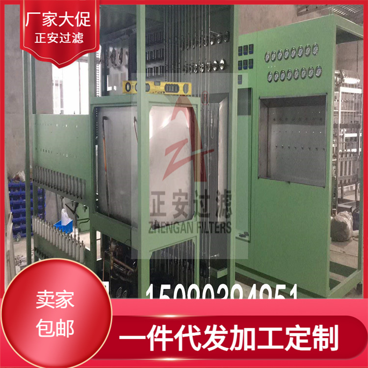 SCY系列除盐水闭式循环冷却-新乡正安过滤