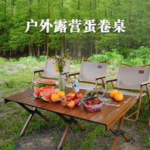 Դ�^���S���ʾۑ���Ұ�I�������������p��y�������ۯB�X�Ͻ�����