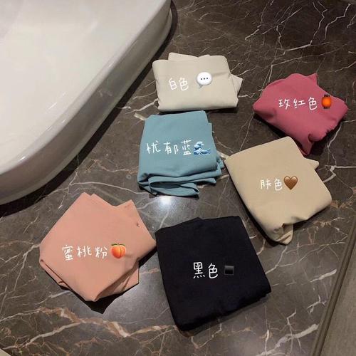 Japanese Invisible Feeling* Summer Ice Silk Thin Full Pure Cotton Mid-waist Butt Lifting Shorts Underwear Women's Wholesale