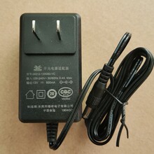 ԭ�b����GQ12-130080-VC �_�P�Դ�m����13V800mA�Դ��13v0.8a