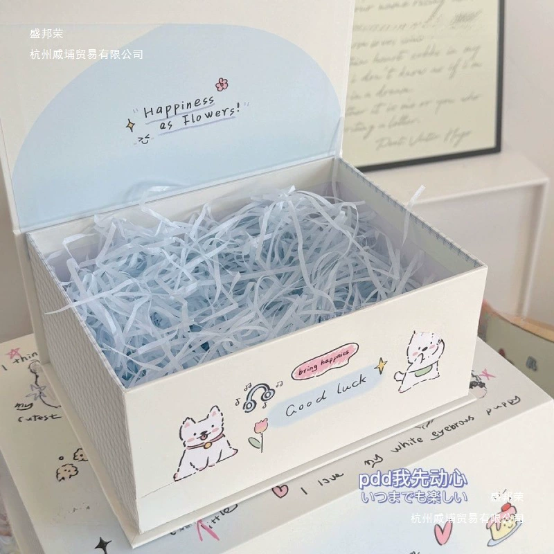 Cartoon gift box, cute storage box, Birthday gift