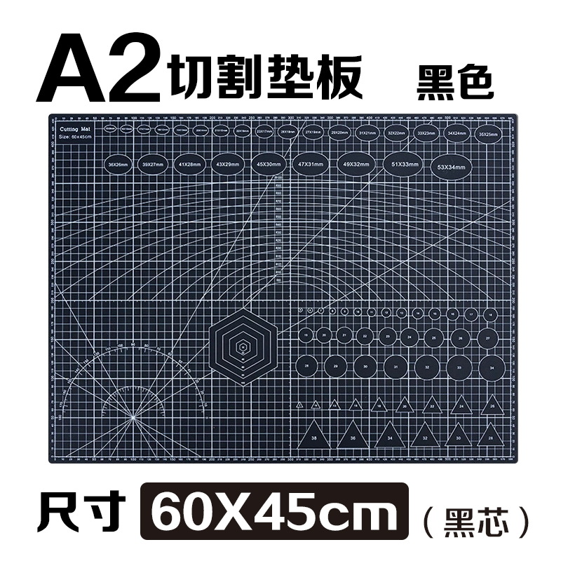 Tapete de Corte A4 A5 Manual, Papel de Arte A1 para Corte, Tabla de Grabado A3 Engrosada, Tabla Anticorte A1, Venta al por Mayor, Uso Especial para Grabado