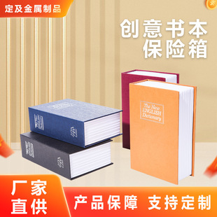 �S�����l��Ҏ���ܴa�������U�� ���ҕ�������耳׽����F���ܴa��