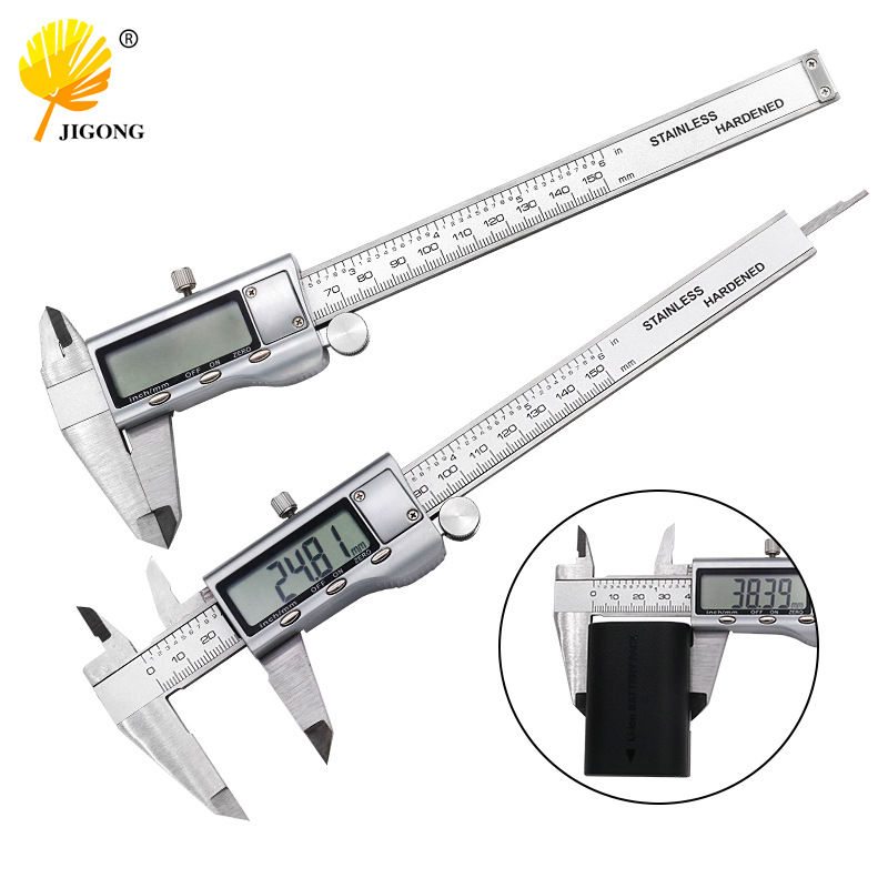 0-150mm卡尺全金属不锈钢电子游标卡尺 数显卡尺 数显游标卡尺