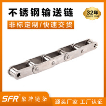 ˫�ھ����������ƹ�ҵ������ʳƷ��ѧҽҩ304316����������߾���