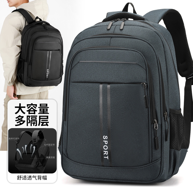 Mochila casual de nuevo estilo para hombres transfronterizos, viajes de negocios de gran capacidad, mochila impermeable y duradera de moda de viaje ligero