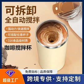 食品保鲜机;干衣机;榨汁机