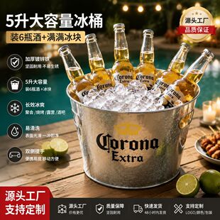 ���S���l���ۑ���5L��\Ͱ��Ͱ���׻��FͰ�Ɂ�Dӡˢ����r��