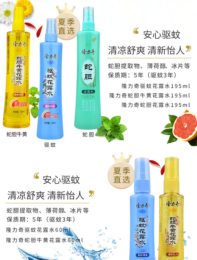 详情_04.jpg