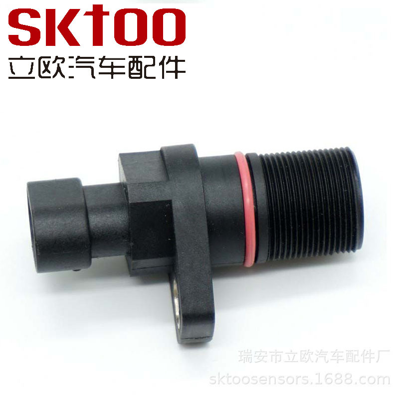 05011853AA 5018511AA 5080577AB���ü���͹����λ�ô���������