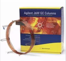 AgilentȡС ؛̖12258506 ݂ɫVcĲ