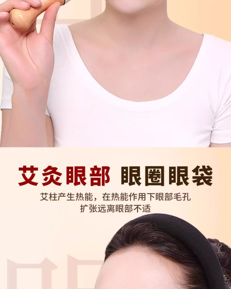 Jade Roller Moxa Stick Facial Warm Moxibustion Tool Stainless Steel for Neck Shoulder Home Spa Massage specifications