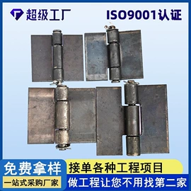 螺栓;螺柱;螺钉