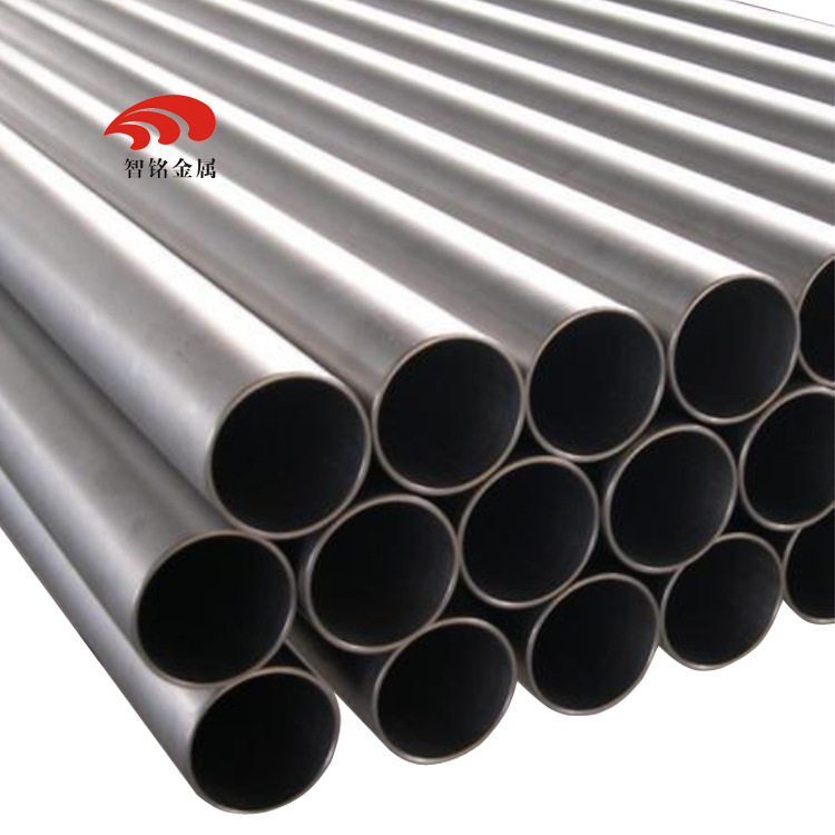 供应钛管 钛合金管 无缝管