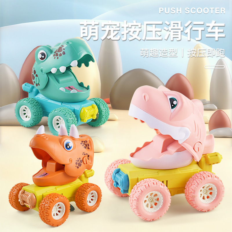 Children press back car press cartoon early education puzzle back toy kindergarten gift factory direct supply