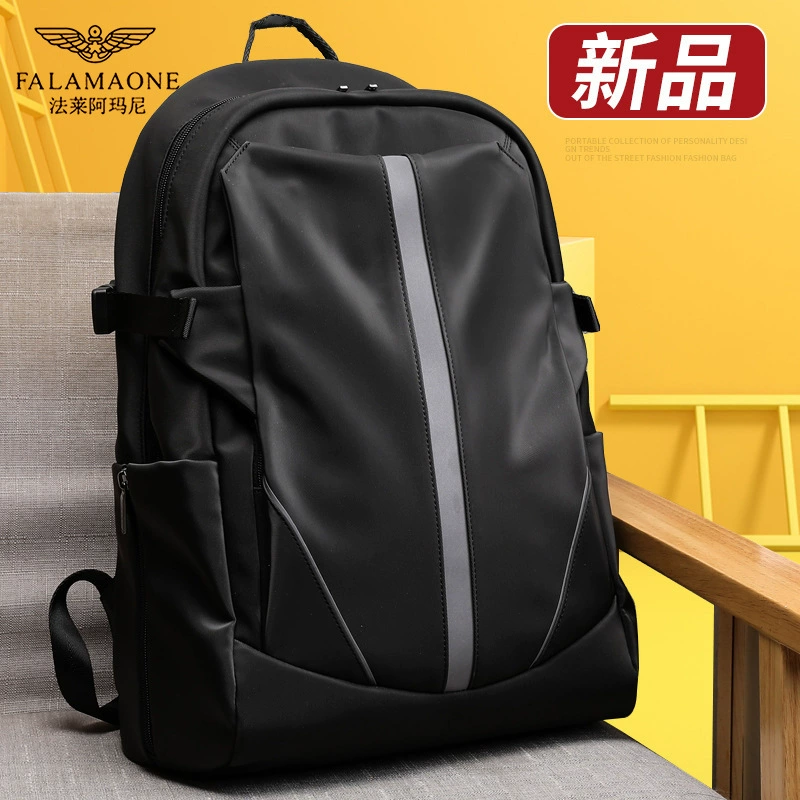 Trend universal backpack от Флай Амани, вместительный ноутбук, дорожная сумка