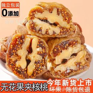 ���l�o�����A�����ʪ�����500g �o�����ɱ�������ʳ�o�����A����