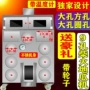 地摊多功能家用街头炉子