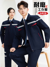 L乤bзl늹CޏSĥڱb